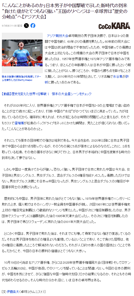 🥇【发财入口 6108.vip】🥇🔟vinbet浩博成功地将之营造成为了行业、乃至全世界都首屈一指的优质平台相关图片