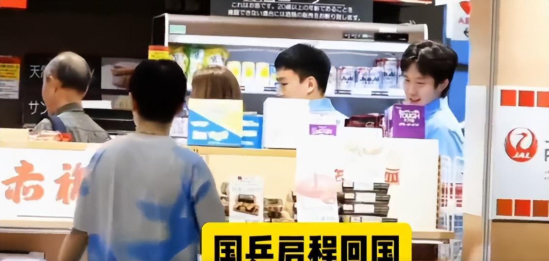 了解所以在选择的时候还是要选择vinbet浩博