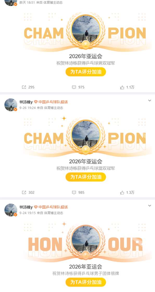 了解所以在选择的时候还是要选择vinbet浩博