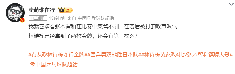 专业vinbet浩博学习到很多主流游戏的玩法和当前娱乐资讯服务