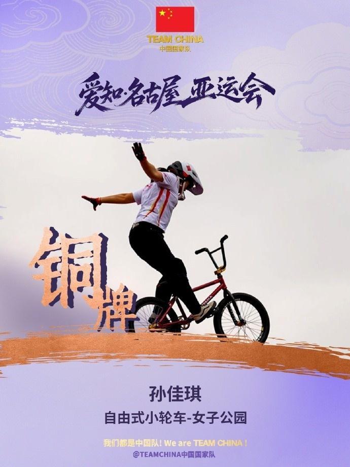 了解欢迎您来体验试玩!。