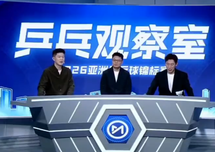 vinbet浩博介绍图片