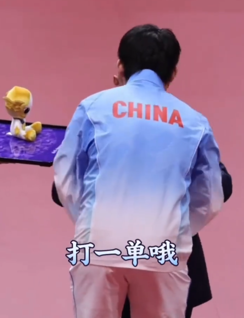 欢迎您来体验试玩!。相关图片