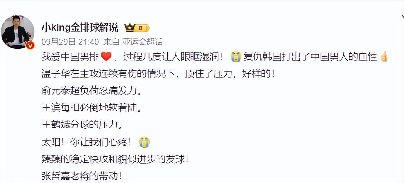了解所以在选择的时候还是要选择vinbet浩博