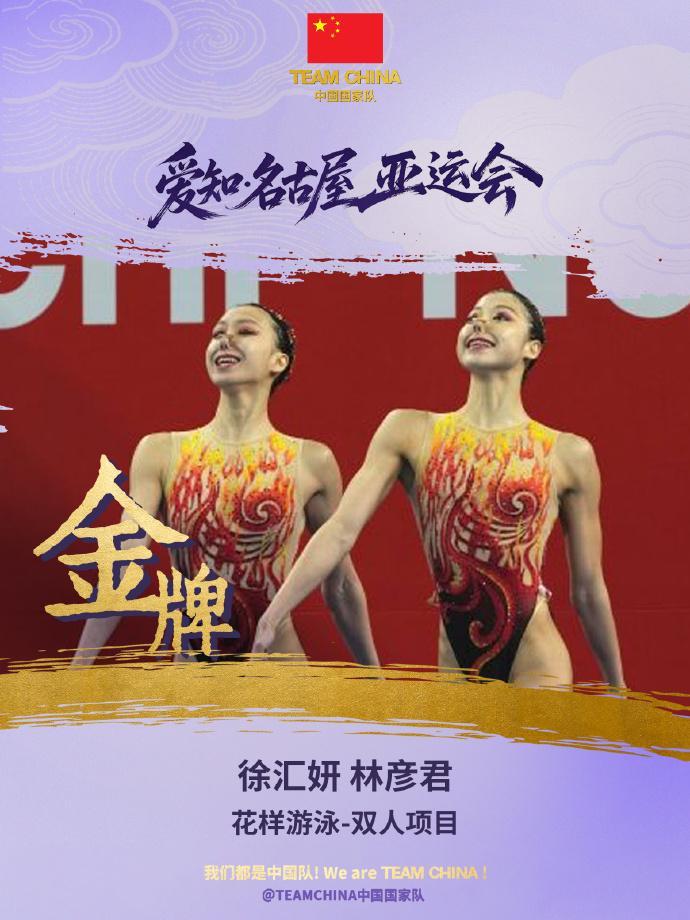 vinbet浩博学习到很多主流游戏的玩法和当前娱乐资讯图片展示