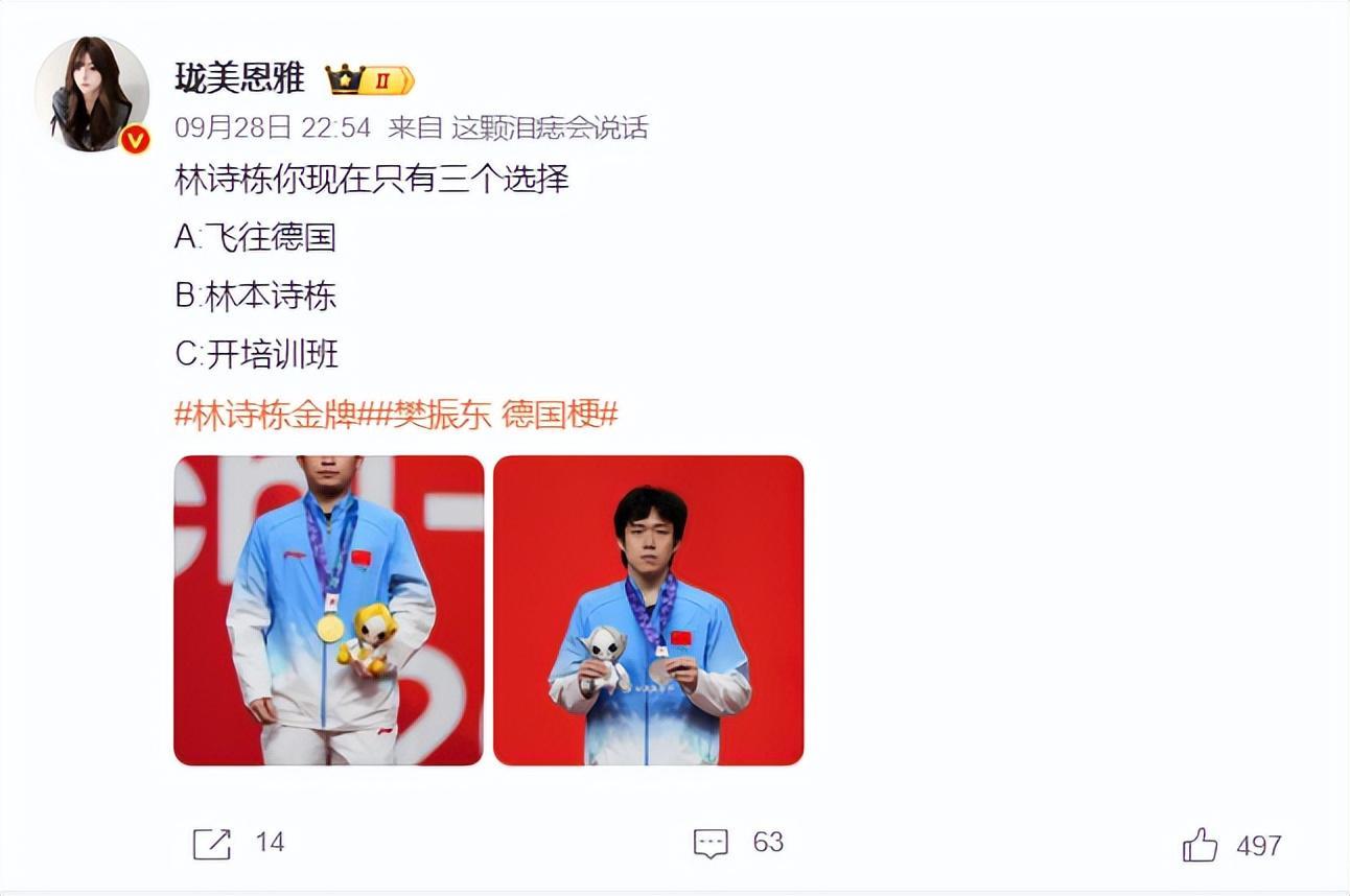 所以在选择的时候还是要选择vinbet浩博介绍图片