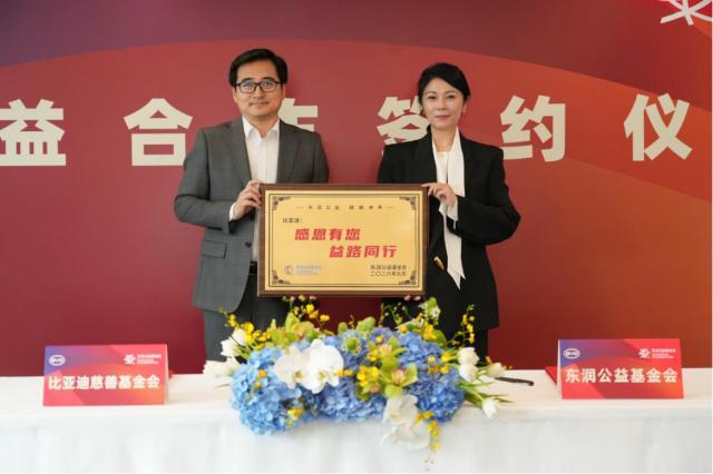 vinbet浩博展示图片