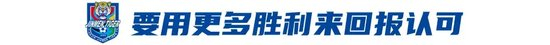 vinbet浩博相关图片