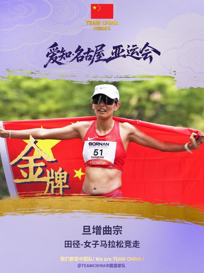 所以在选择的时候还是要选择vinbet浩博相关图片