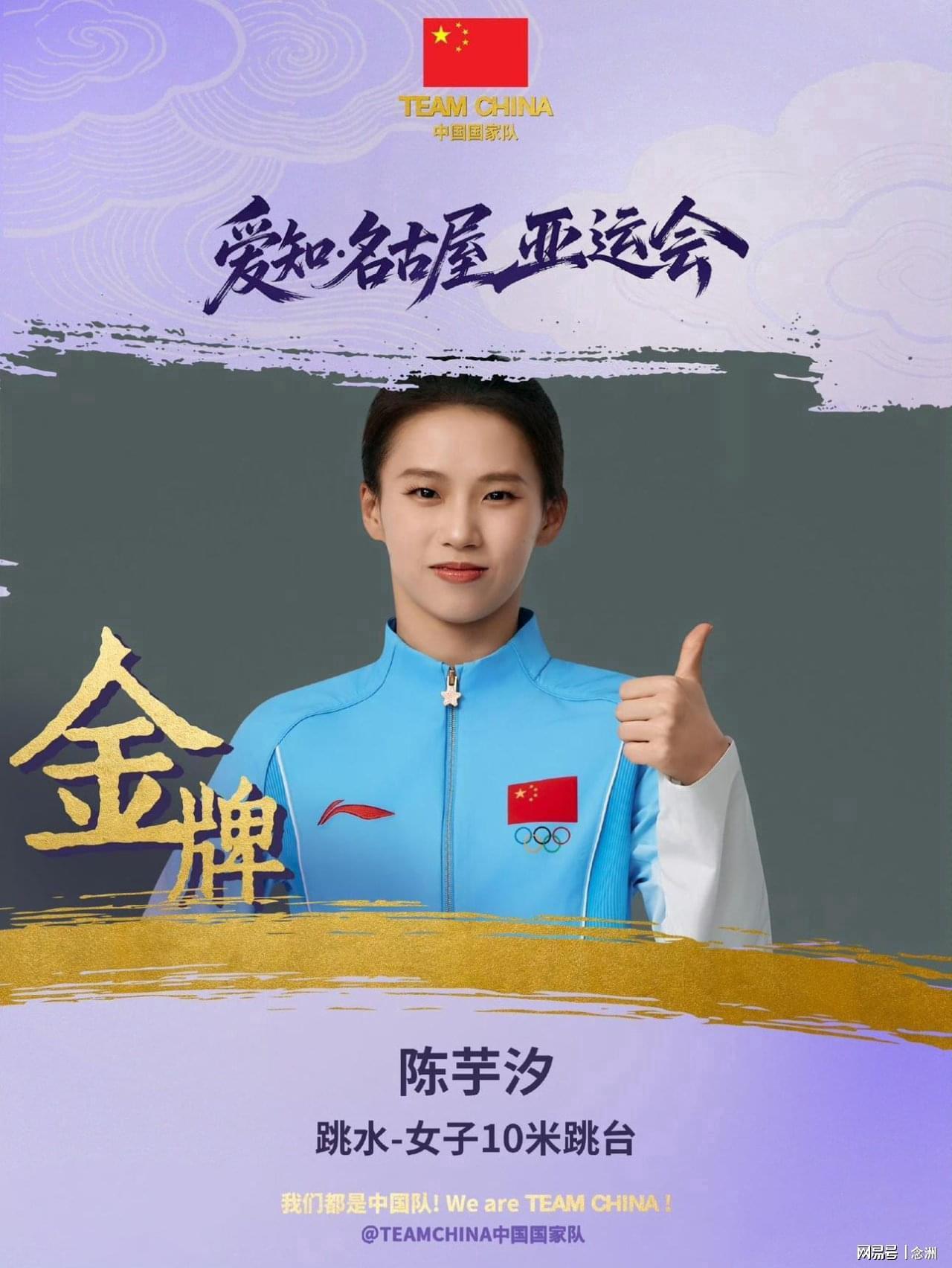 vinbet浩博学习到很多主流游戏的玩法和当前娱乐资讯介绍图片