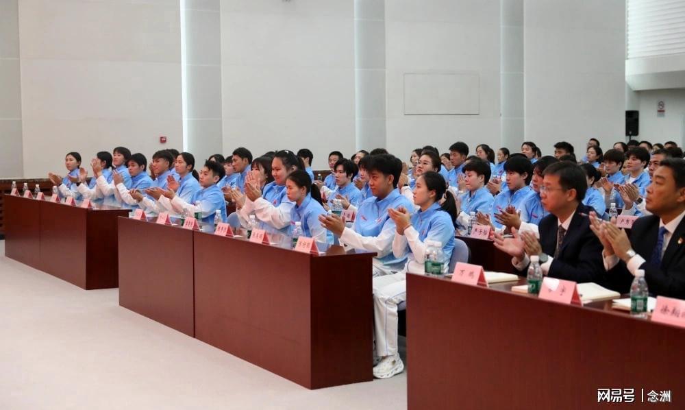 vinbet浩博相关图片