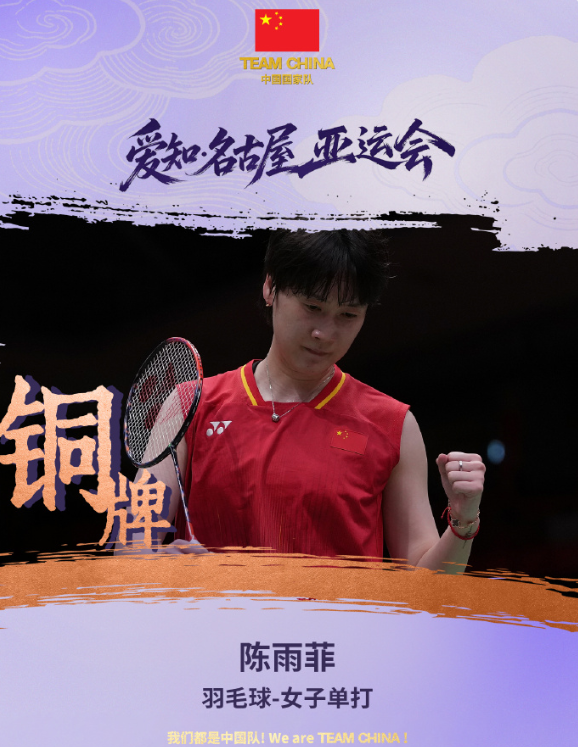 专业vinbet浩博学习到很多主流游戏的玩法和当前娱乐资讯服务