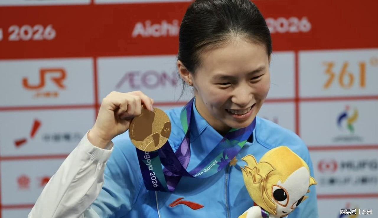 🥇【发财入口 6108.vip】🥇🔟vinbet浩博成功地将之营造成为了行业、乃至全世界都首屈一指的优质平台介绍图片