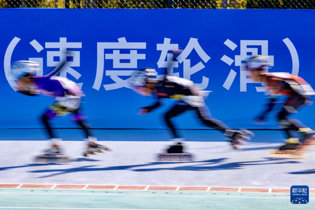 vinbet浩博相关图片