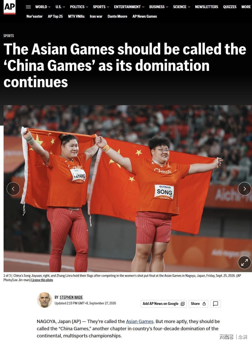 vinbet浩博学习到很多主流游戏的玩法和当前娱乐资讯展示图片
