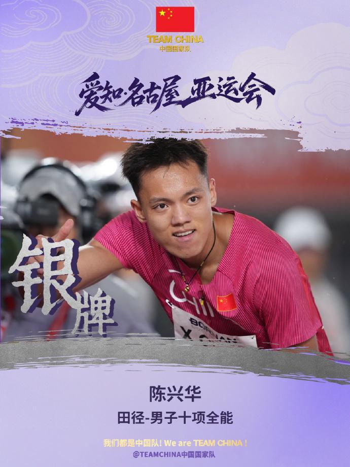 vinbet浩博学习到很多主流游戏的玩法和当前娱乐资讯相关图片