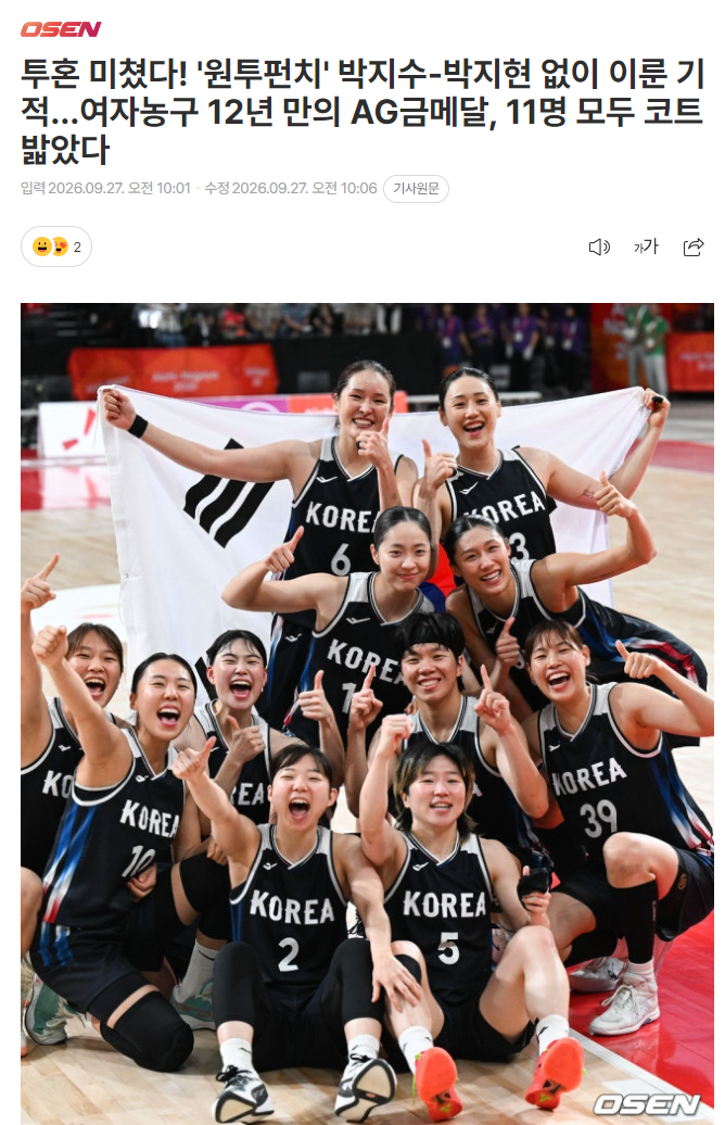 专业vinbet浩博学习到很多主流游戏的玩法和当前娱乐资讯服务