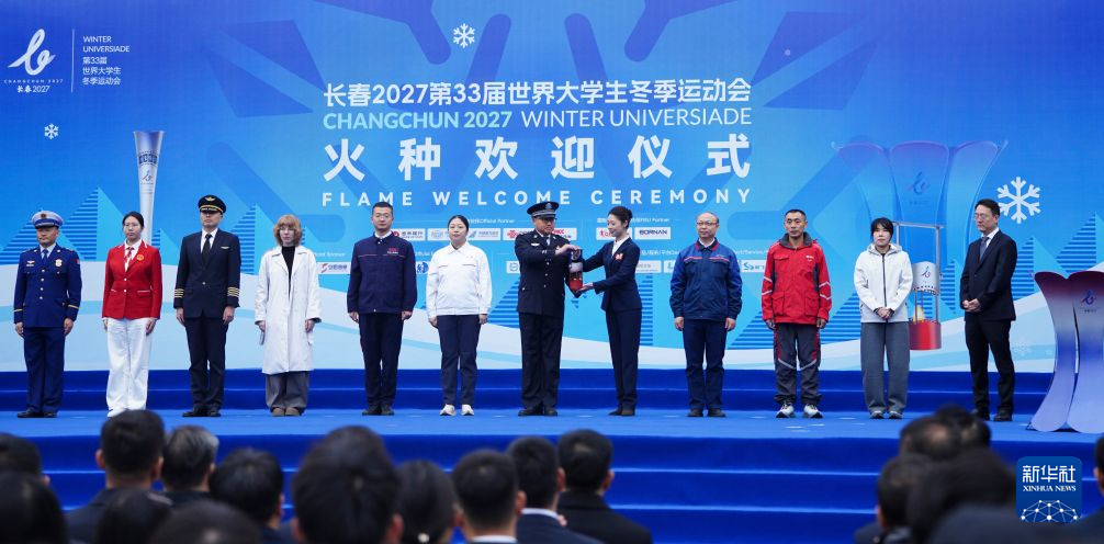 vinbet浩博相关图片