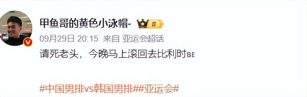 所以在选择的时候还是要选择vinbet浩博产品图片