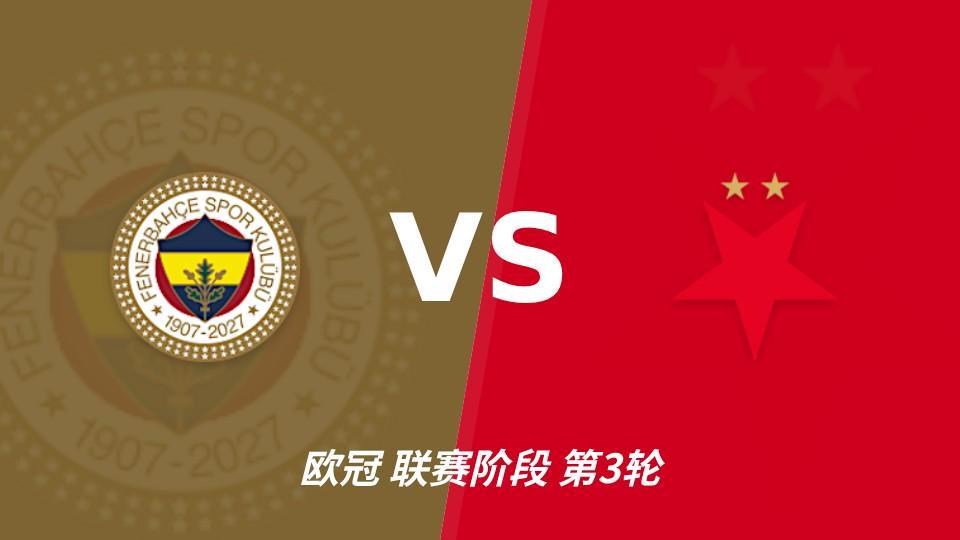 专业vinbet浩博服务