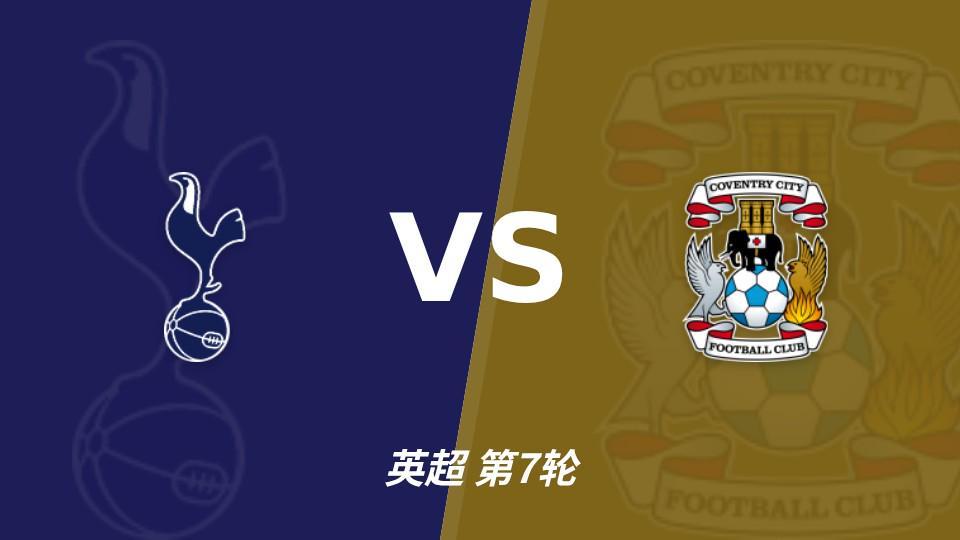专业vinbet浩博服务