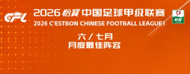 vinbet浩博相关图片