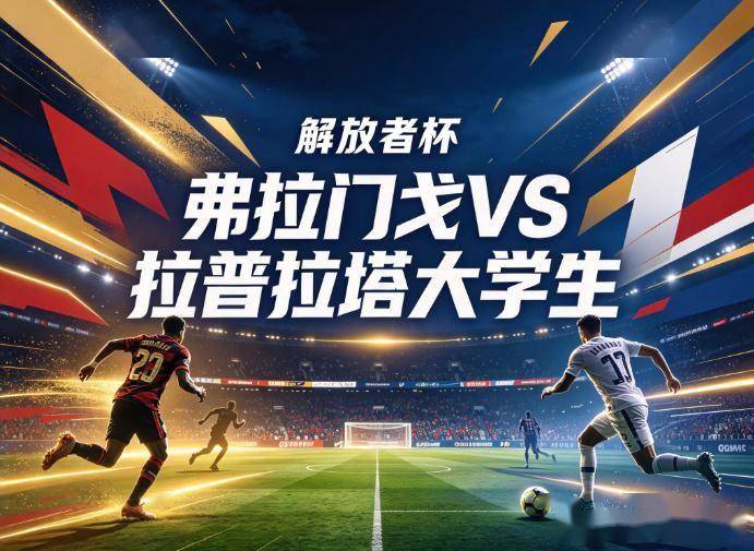 vinbet浩博介绍图片