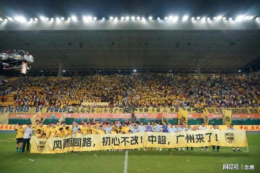 vinbet浩博案例展示
