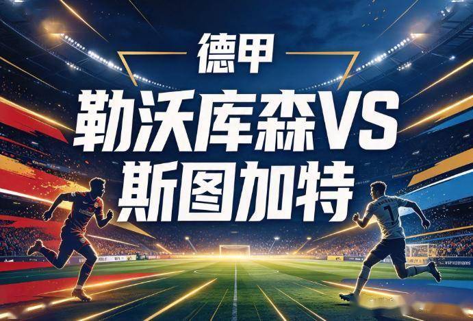 vinbet浩博案例展示