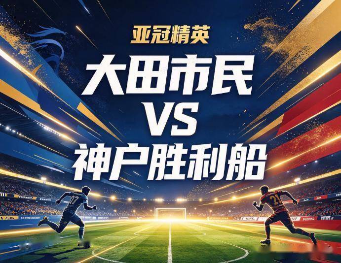 vinbet浩博相关图片
