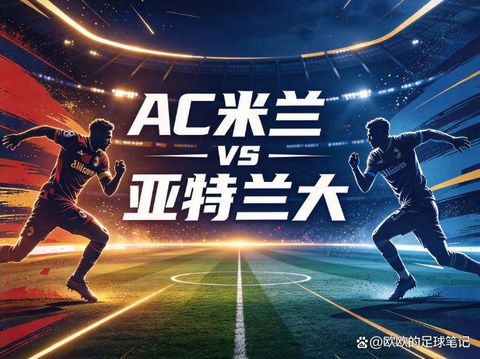 vinbet浩博案例展示