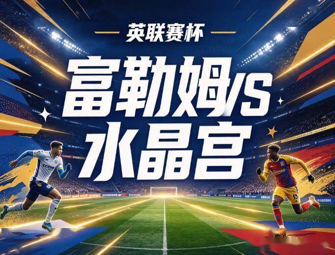vinbet浩博产品图片