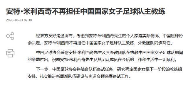 vinbet浩博图片展示