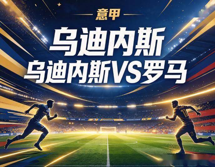 vinbet浩博展示图片