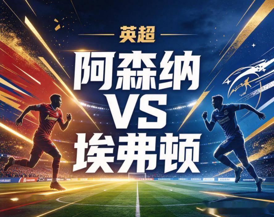 vinbet浩博介绍图片