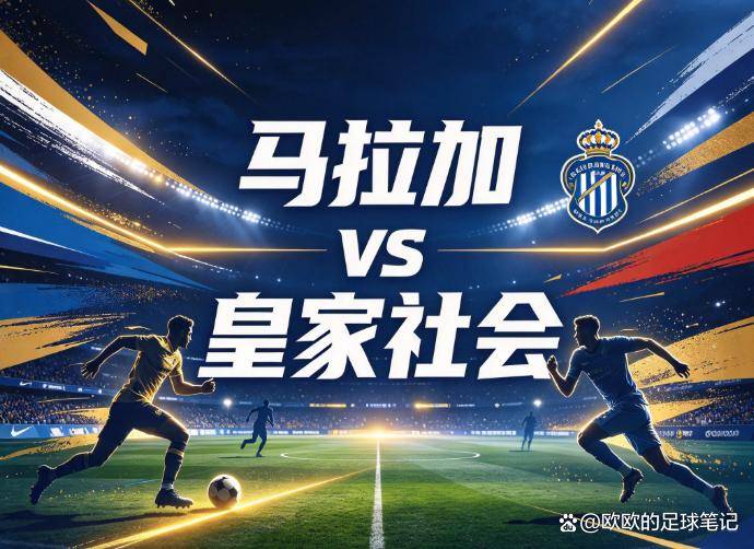 vinbet浩博相关图片