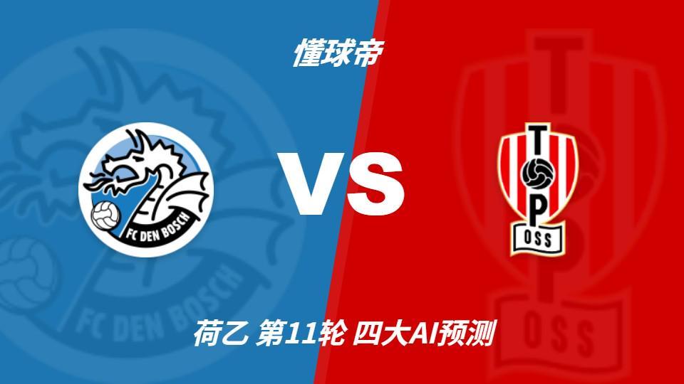 vinbet浩博案例展示