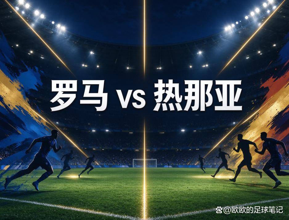 vinbet浩博图片展示