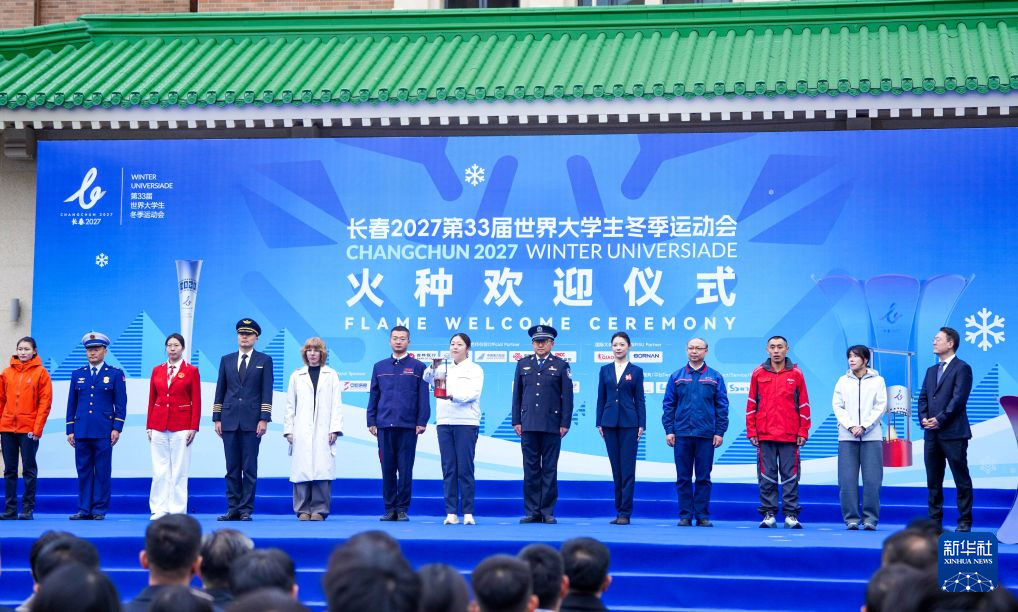 vinbet浩博相关图片