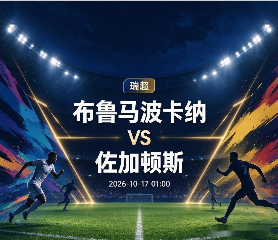 vinbet浩博产品图片
