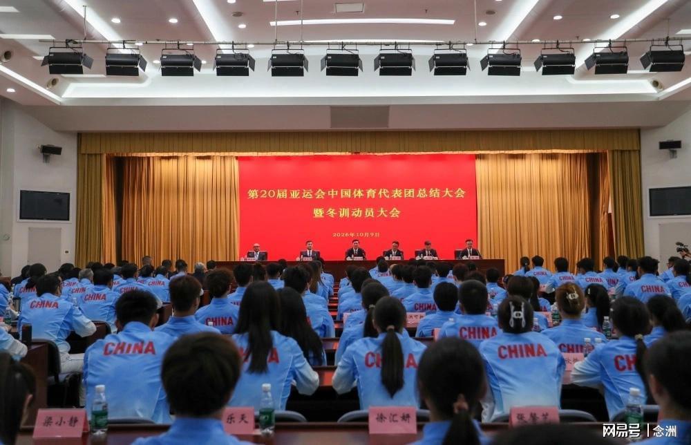 vinbet浩博相关图片