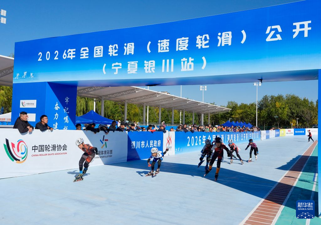 vinbet浩博案例展示