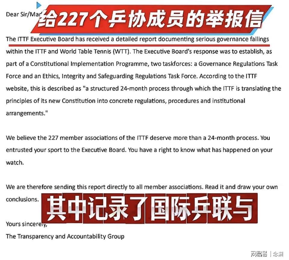 vinbet浩博详情图