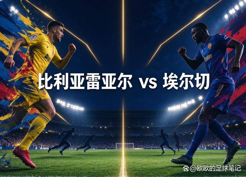 vinbet浩博相关图片