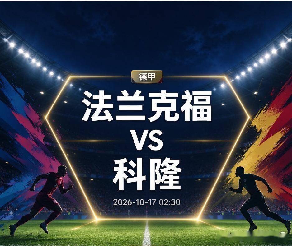 vinbet浩博展示图片