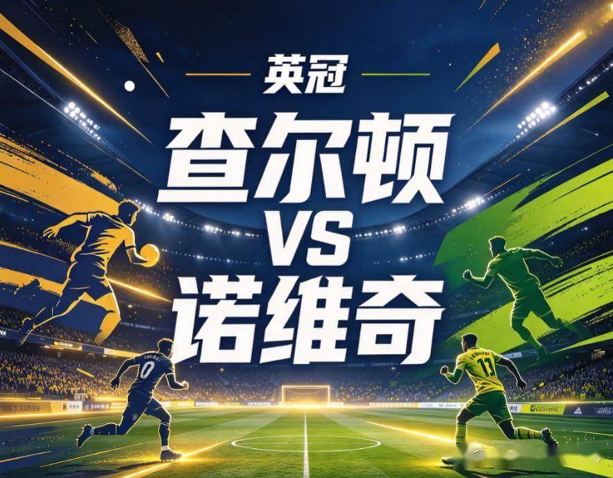 vinbet浩博相关图片